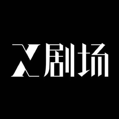 170 新剧发布,腾讯视频与行业打了个共鸣的响指_团队_审美_作品