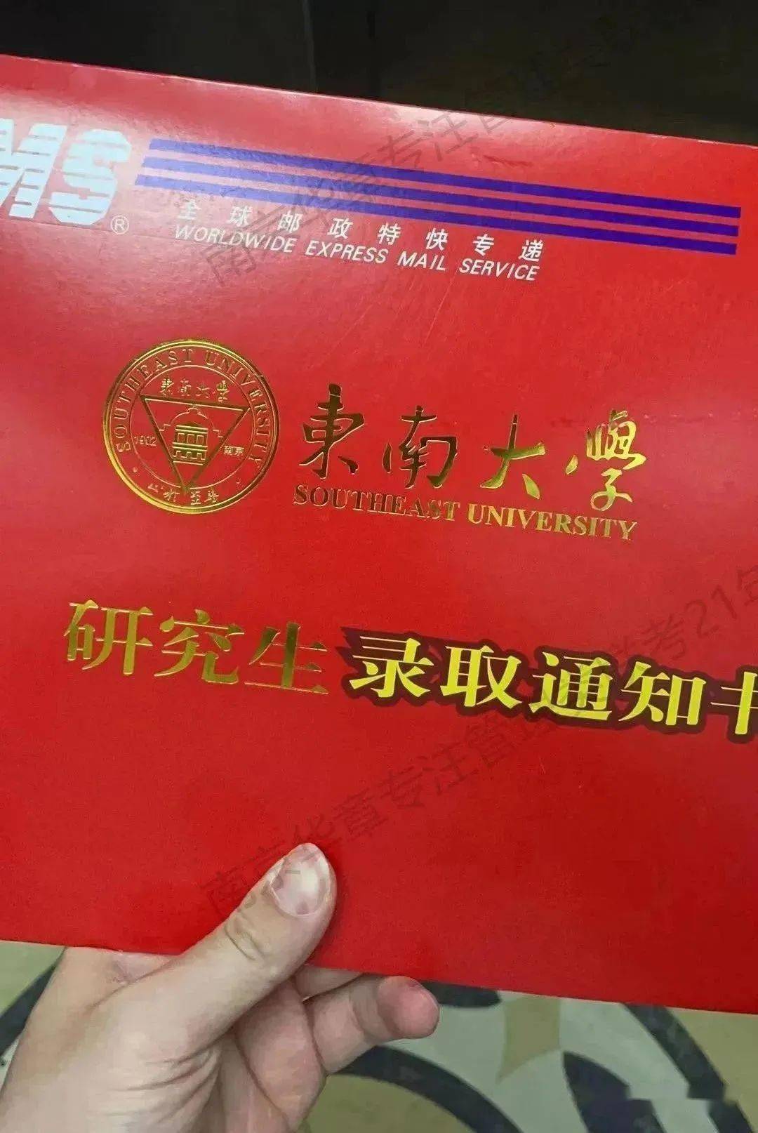 广州学医的大学分数线_2020广州医学院录取分数线_2023年广州中医药大学录取分数线(2023-2024各专业最低录取分数线)