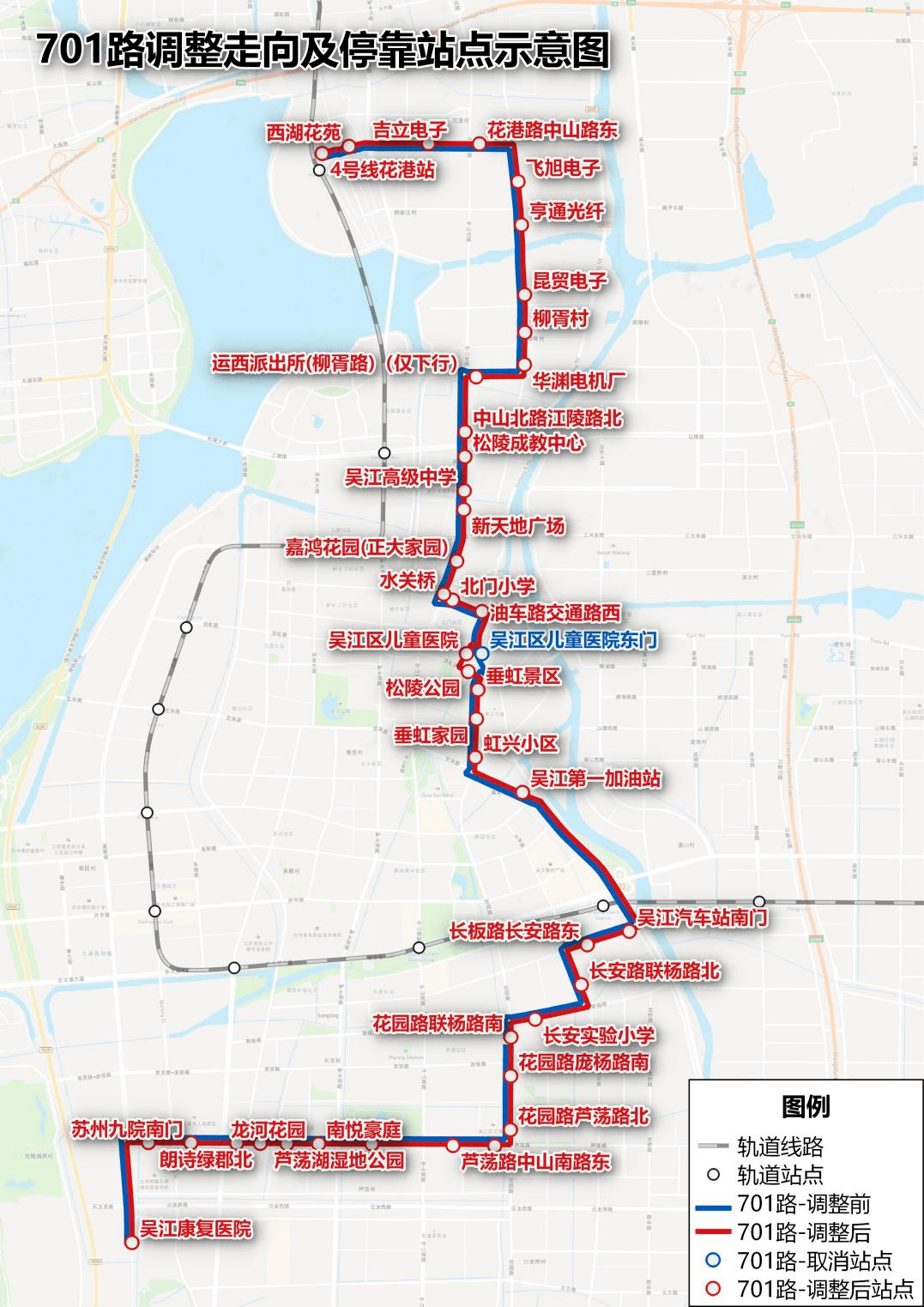 吴江524国道线路图图片