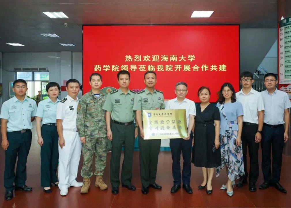 关于河北省人民医院黄牛代挂票贩子挂号的信息