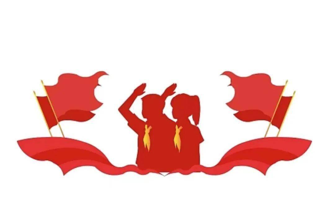 担当复兴大任涵养家国情怀传承红色基因赓续红色血脉助孩子们扣好人生