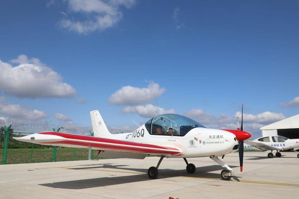 青岛慈航机场迎"新"起飞_航空公司_飞行_通用