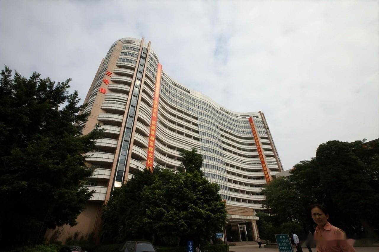 包含广州军区广州总医院今天/挂号资讯的词条