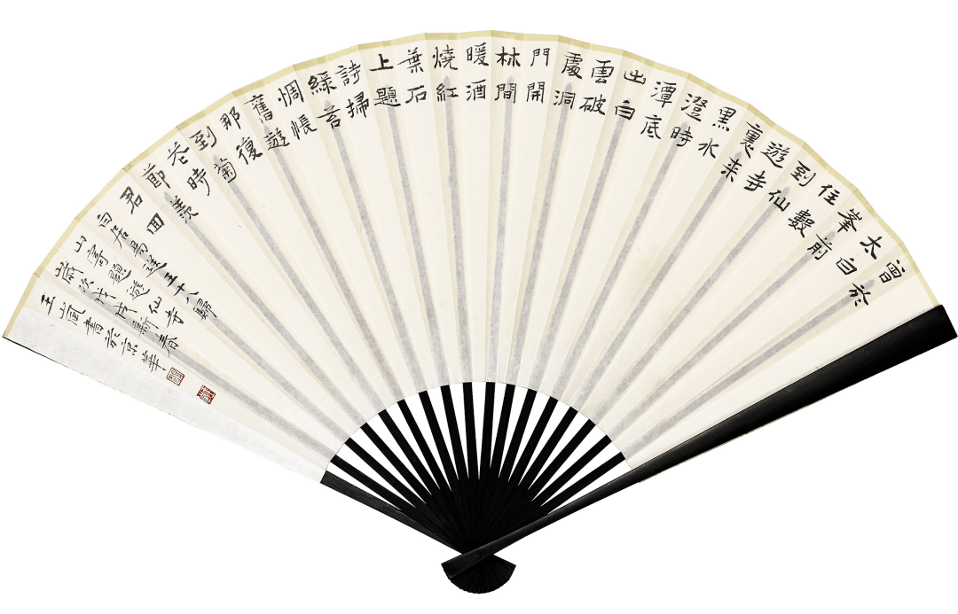 李啸|腕底兰馨——王岚书画作品赏读_书法_cm_全国