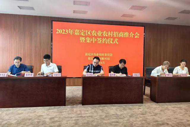 开云体育 开云平台11个项目！72亿元！