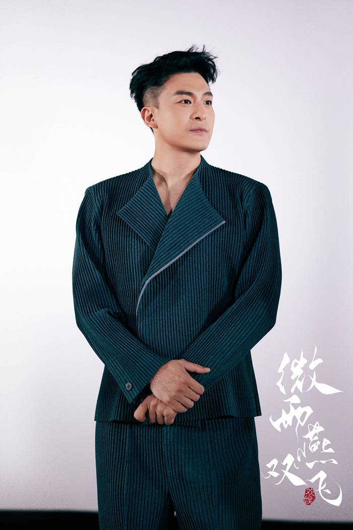 《微雨燕双飞》观影会举办 孙艺洲谈演员转型_张楠_角色_刘美彤