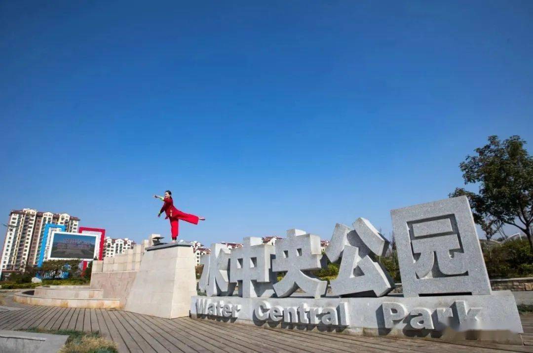 总要来趟潍坊峡山吧!