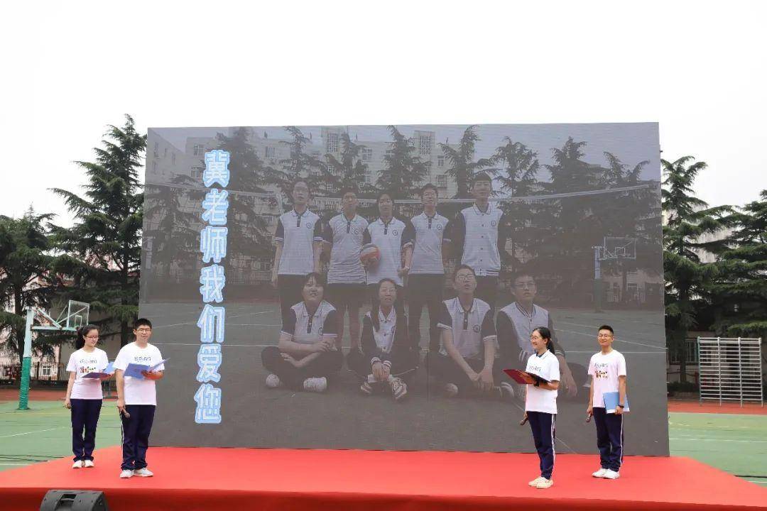 青岛市市北区实验初级中学举办2022届学生毕业典礼
