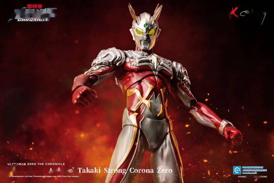 6寸 赛罗奥特曼 强壮日冕型 3z03730c0_takaki_akinori_产品