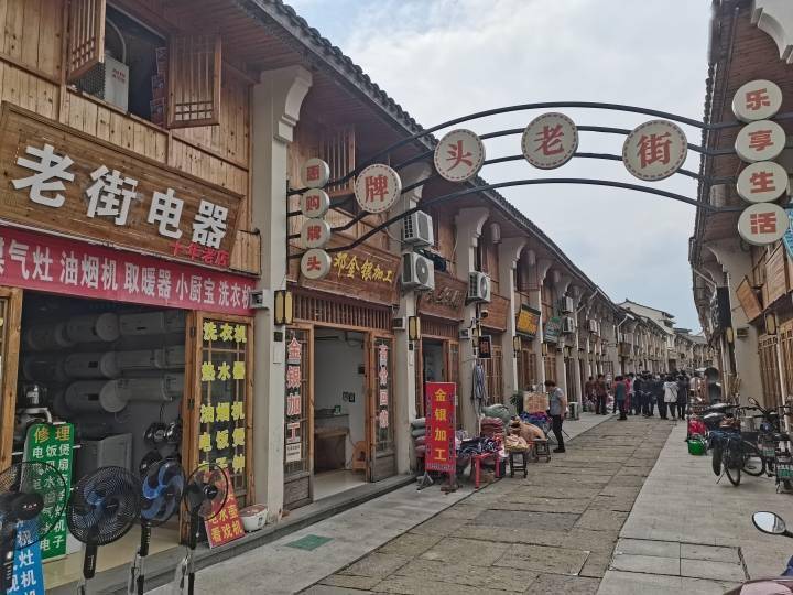 牌头镇老街翻新.