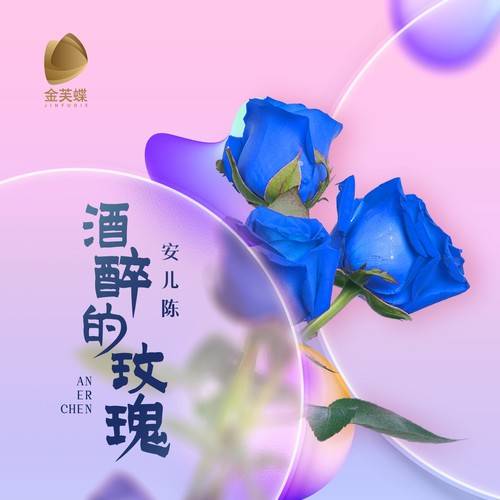 6月26日最漂亮早上好动态表情图片大全,早晨好动图美图大全_人生_朋友
