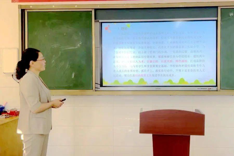 【教学教研】特色美育 别样精彩_课程_活动_作品