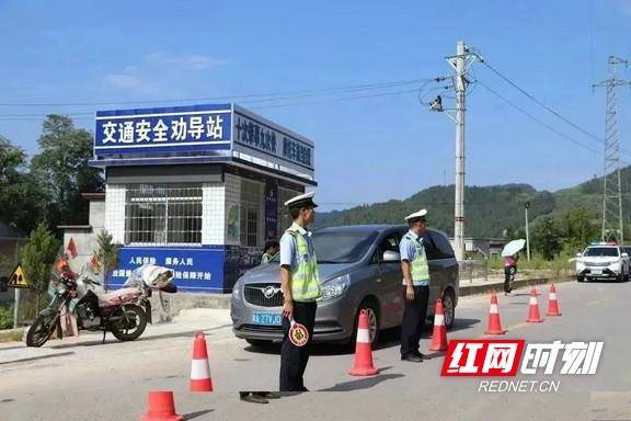 铁血为人民 丹心写忠诚——记保靖县公安局毛沟派出所_群众_处置_辖区