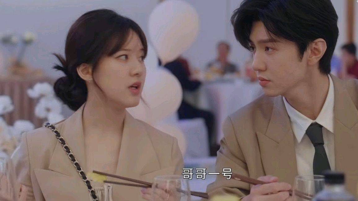 《偷偷藏不住》:段嘉许印证桑稚喜欢的就是他,送手链表明心意_桑延_江