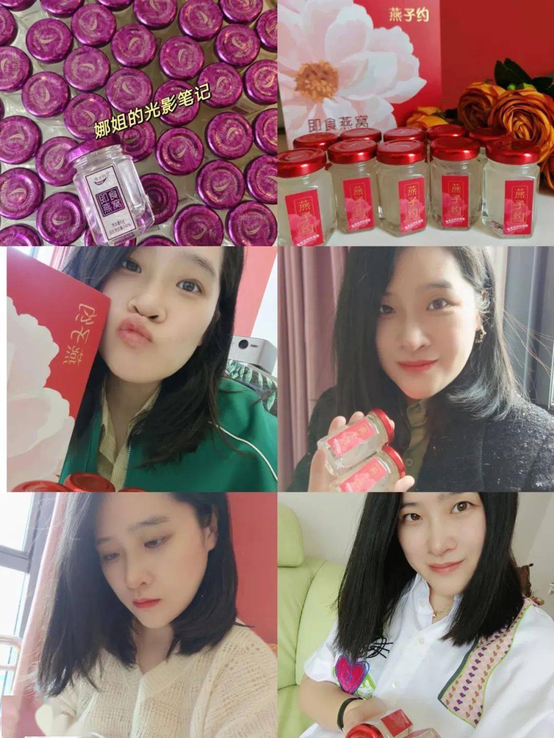 回小城生活,我后悔了_燕窝_燕子_孩子
