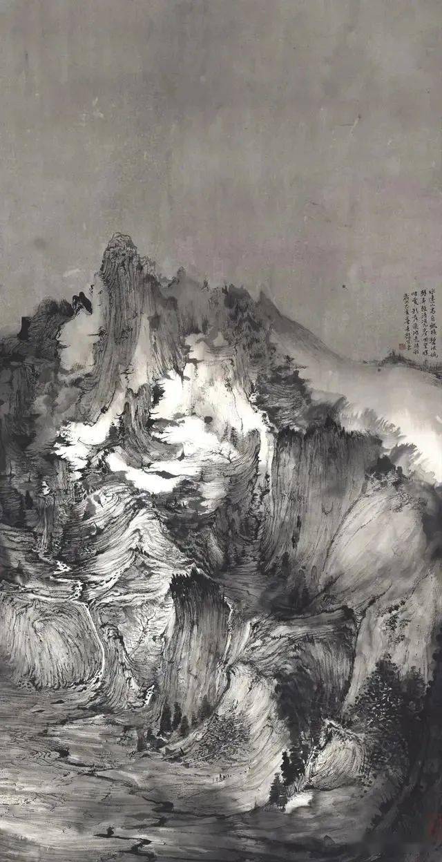 谭老师教你山水画中的破墨法_水墨_cmx_步骤