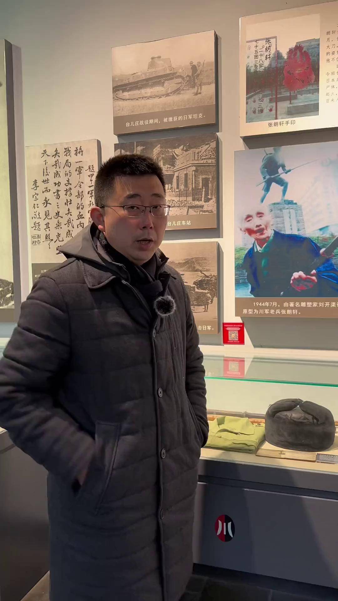 历史 抗战 铭记历史 致敬英雄 保家卫国 樊建川 建川博物馆聚落 抖音