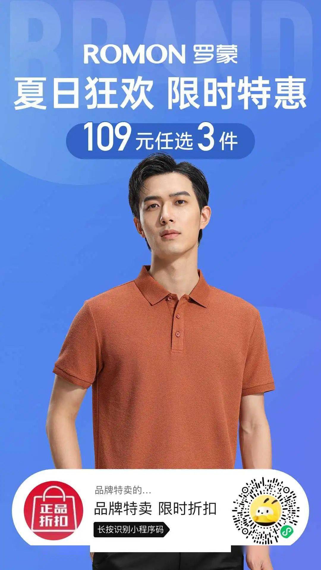 汝南县各高中历年录取分数线_控制线_志愿_双语