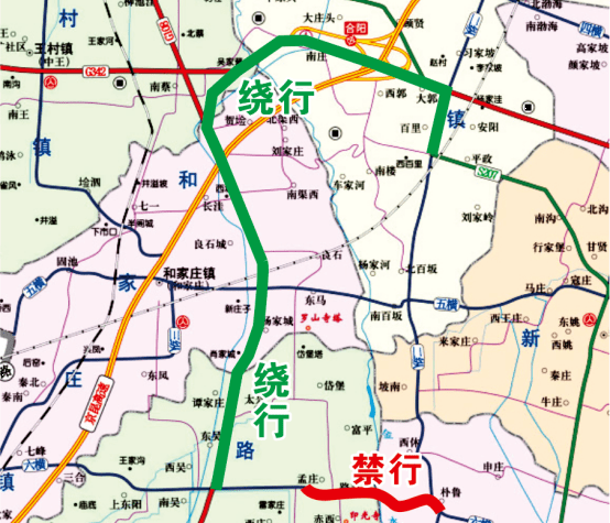 合阳县地图导航图片