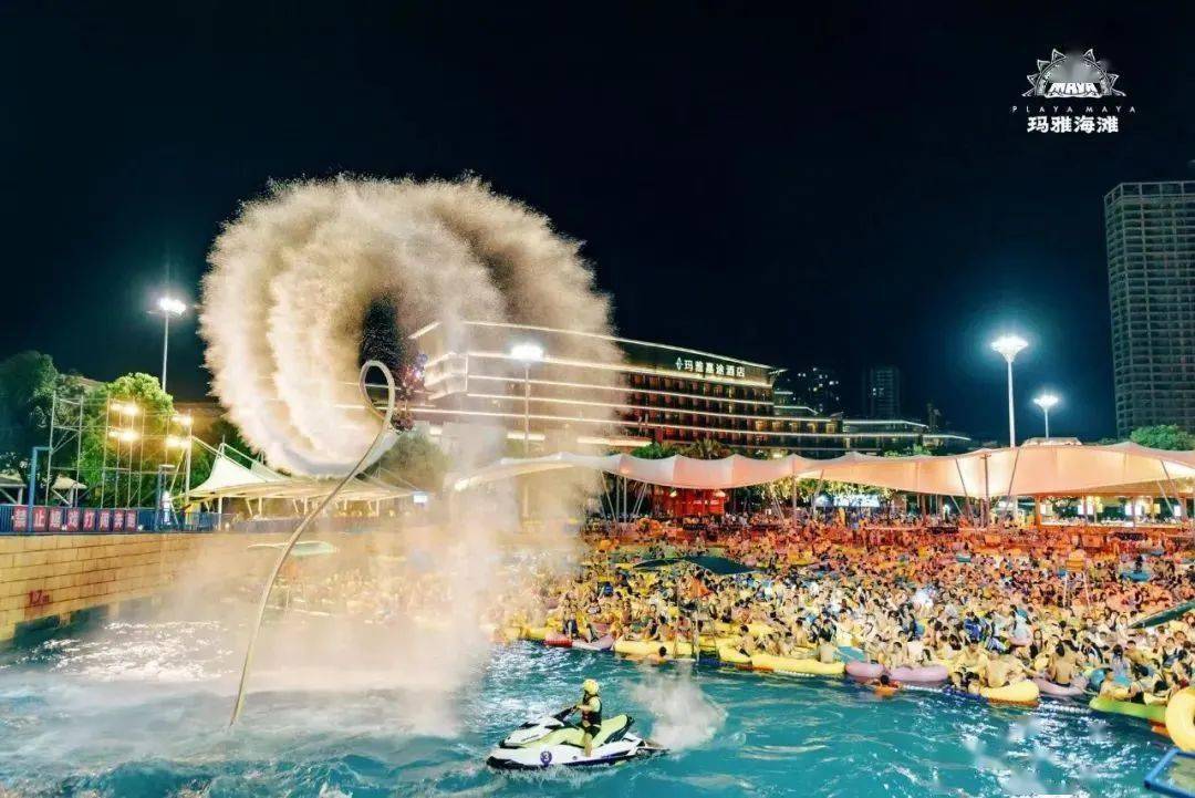 康士坦的变化球现场见!_音乐节_活动_派对