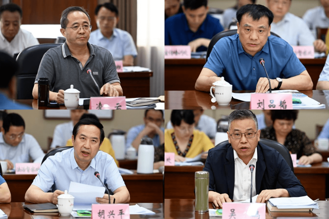 凌云,刘品韬,胡兴平,吴鹏分别围绕两个主题在会上作交流发言,邱荣飞