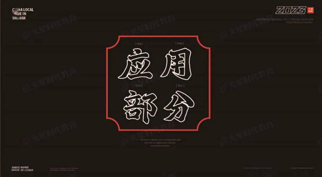 可划到文末左下角,点击"阅读原文"预约专业老师,进行1对1了解
