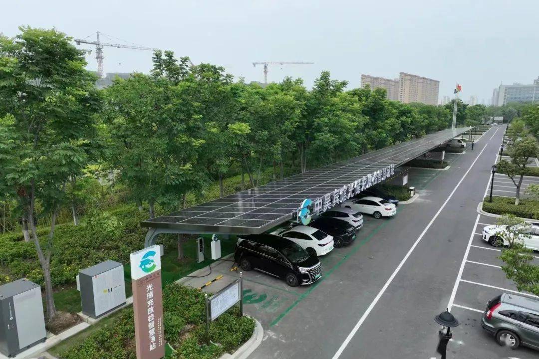常州城建集团中吴宾馆"光储充放检"智慧场站建成投用_建设_新能源