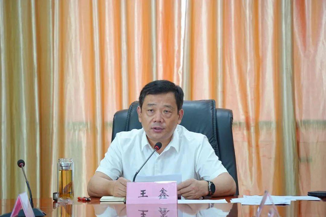 临沂市生态环境局召开2023年1-5月全市环境质量分析会议_整治_形势