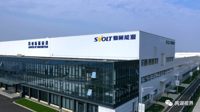 蜂巢能源:创新为核 强势领跑_储能_企业_行业