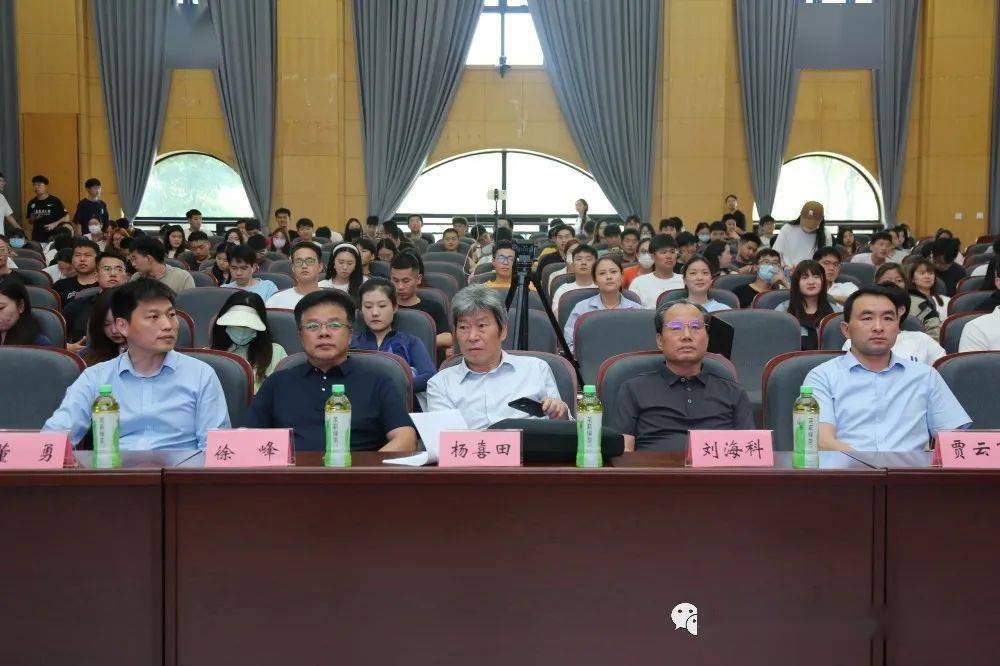凝聚中国力量,体育学院于6月8日下午3点在龙子湖校区图书馆报告厅开展