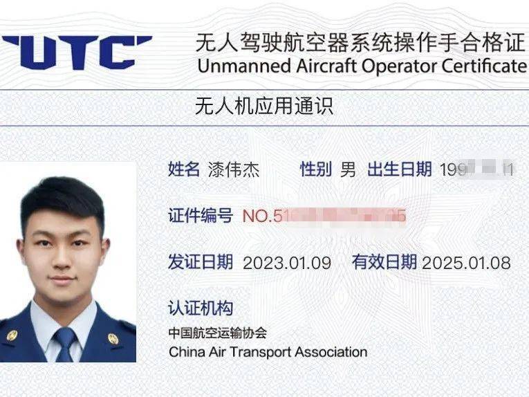 志不求易者成 事不避难者进 | 一文速览南部消防