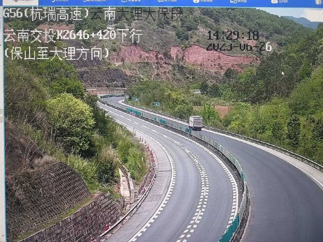 大理州大保高速公路这7处危险路段需要特别注意_杭瑞_道路_隧道