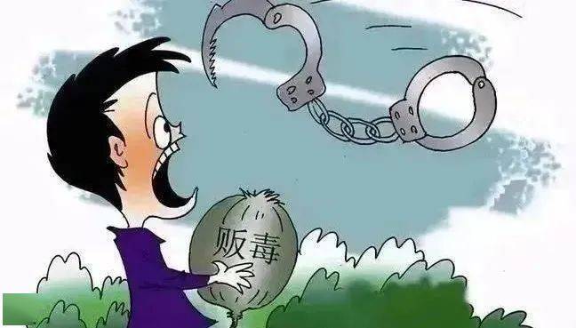 灌云法院一案例入选全市法院打击毒品犯罪典型案例_李某某_被告人