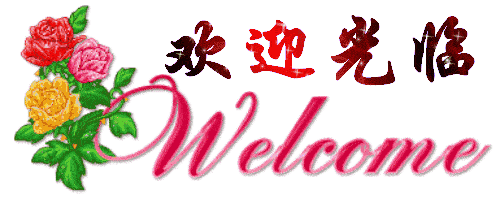 最新版最漂亮的早上好短语句子，祝福问候，开心幸福（早上好的暖心祝福句子）