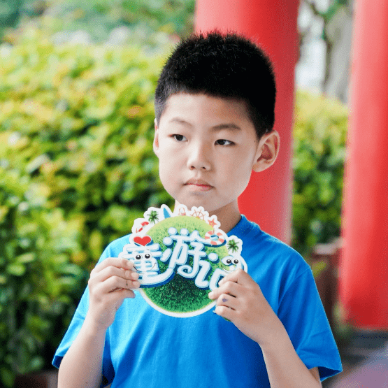 李美含单澍禾魏萌希刘铭泽田致远樊致煊蓝队01认识