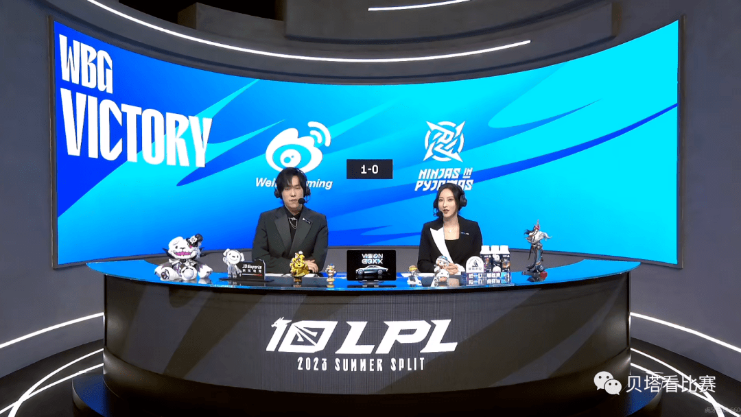 又一lpl解说被冲?因偏袒wbg,个人微博沦陷!
