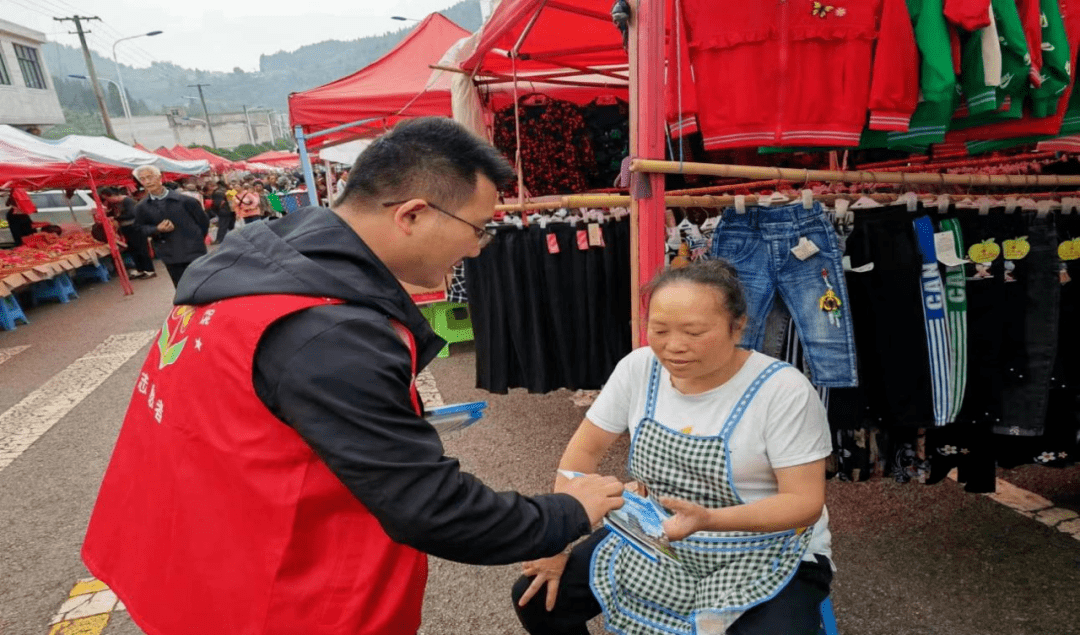 织金县上坪寨乡:开展"健康人生·绿色无毒"主题宣传活动_禁毒_群众