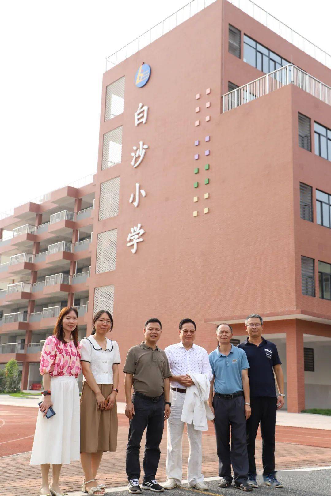 广东省教育厅原副厅长刘达中同志莅临我校指导工作_白沙_发展_进行