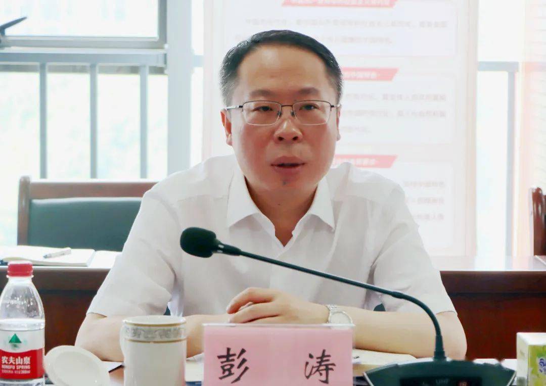 彭涛副市长调研长沙知识产权保护中心