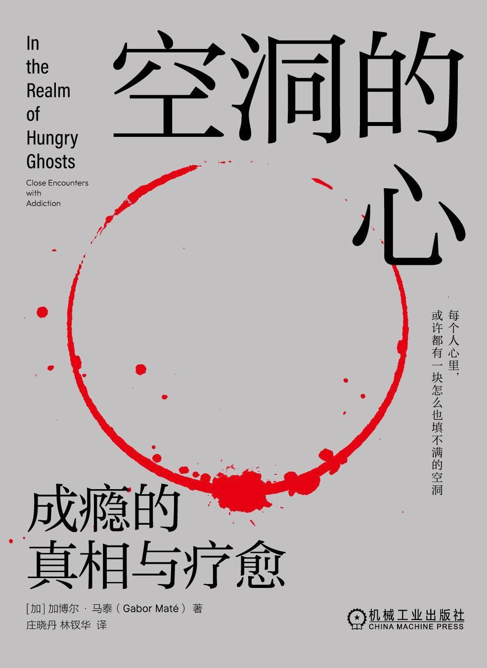 文章配图-19