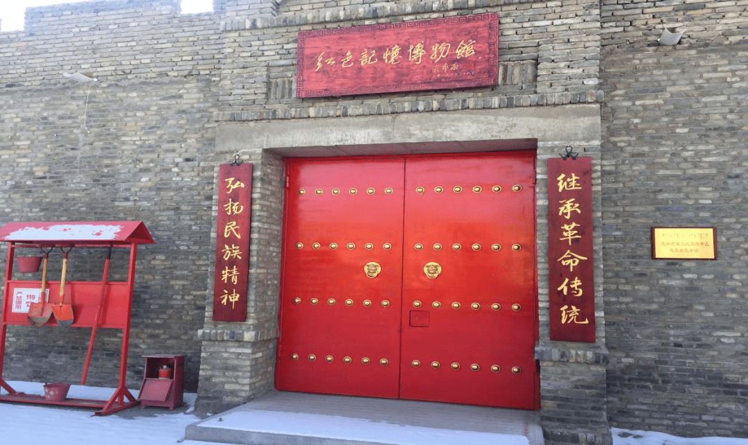 关爱职工 乐游包头