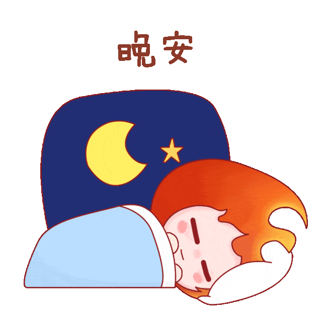 640_640gif 动态图 动图