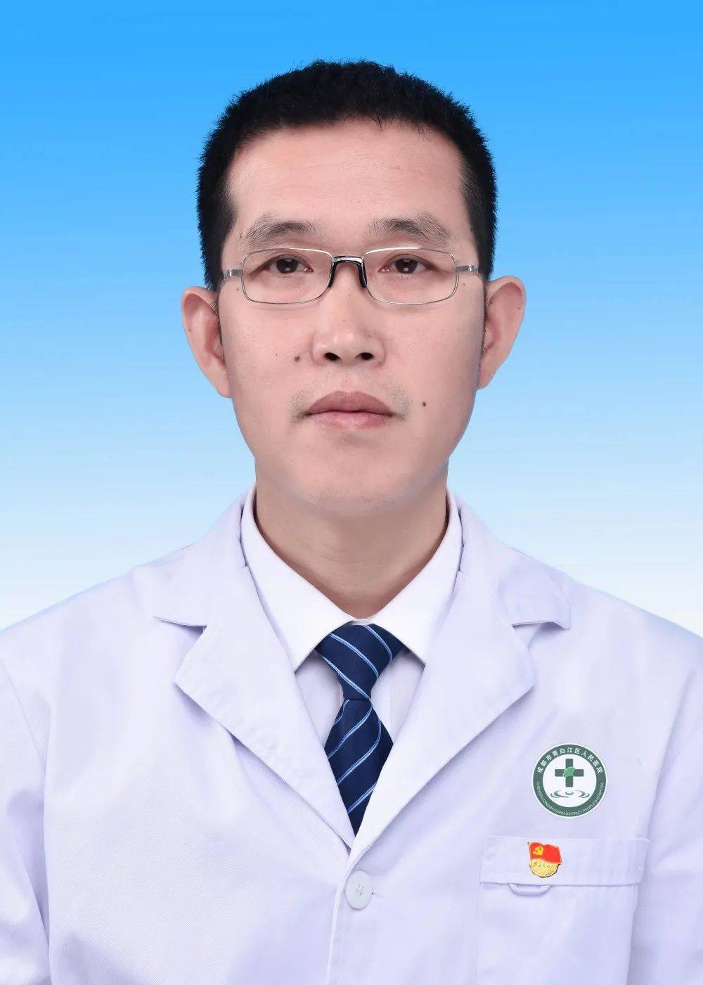暑期包皮手术持续预约中_疾病_阴茎_诊治