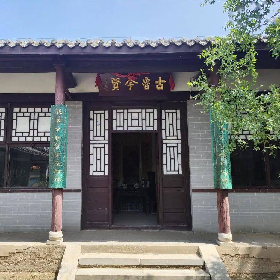 xianshengguju季羡林先生故居第三站临清市第二中学是一所乡镇高中,建
