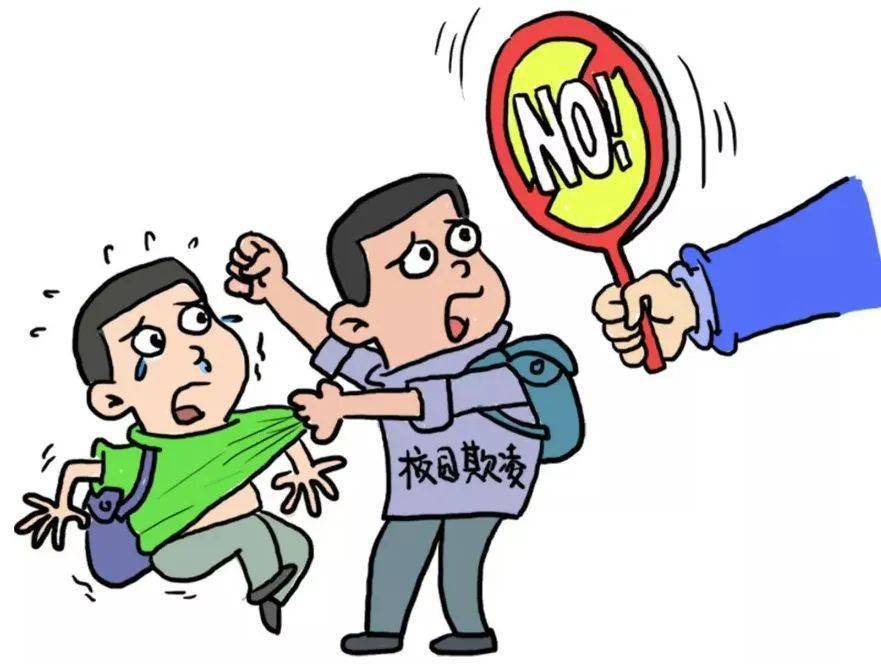 青春护航 守护成长|团旗委开展防范校园欺凌主题宣讲教育活动_青年_李