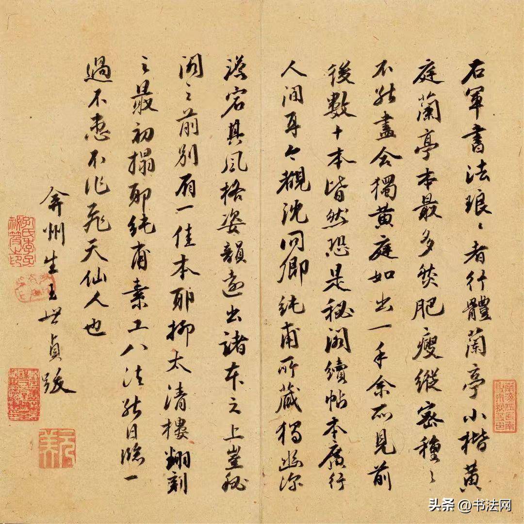 苏州太仓一户书香世家,他22岁中进士,此后一直为官,累至南京刑部尚书