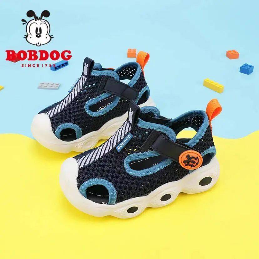 巴布豆儿童凉鞋29元/双!比618还划算!_宝宝_价格_下单