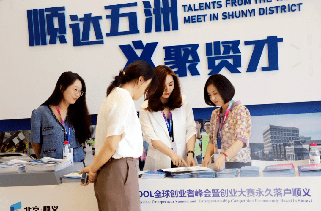 据了解,自hicool智能制造产业园2021年入驻南法信镇