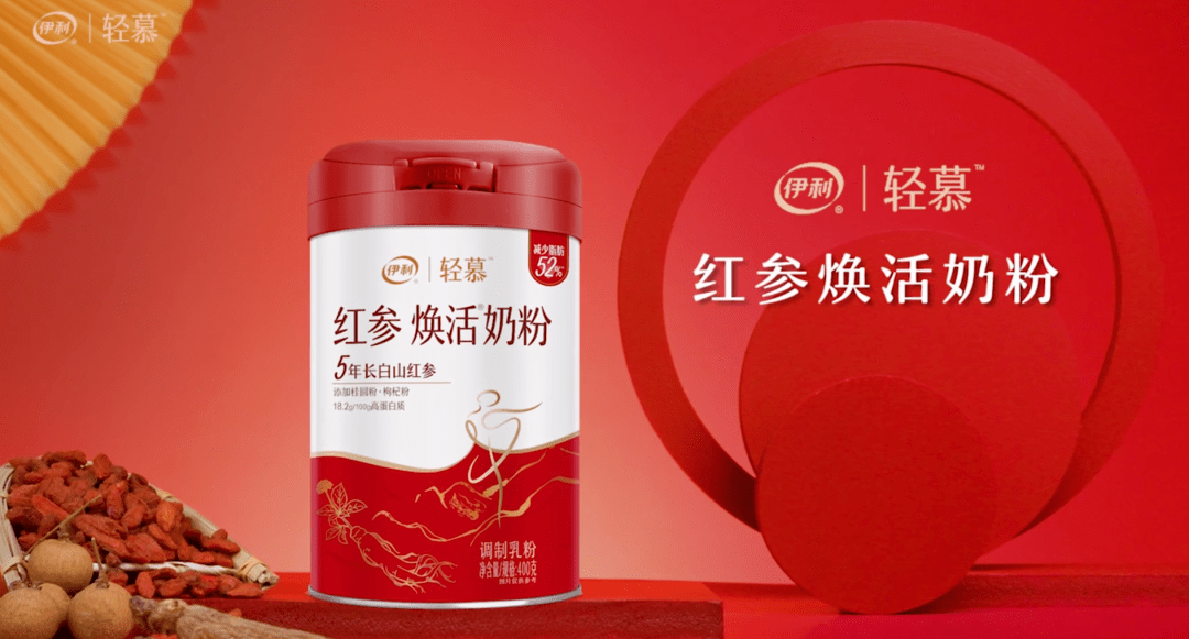 益生菌排行榜_品牌推荐-中国质量新闻网