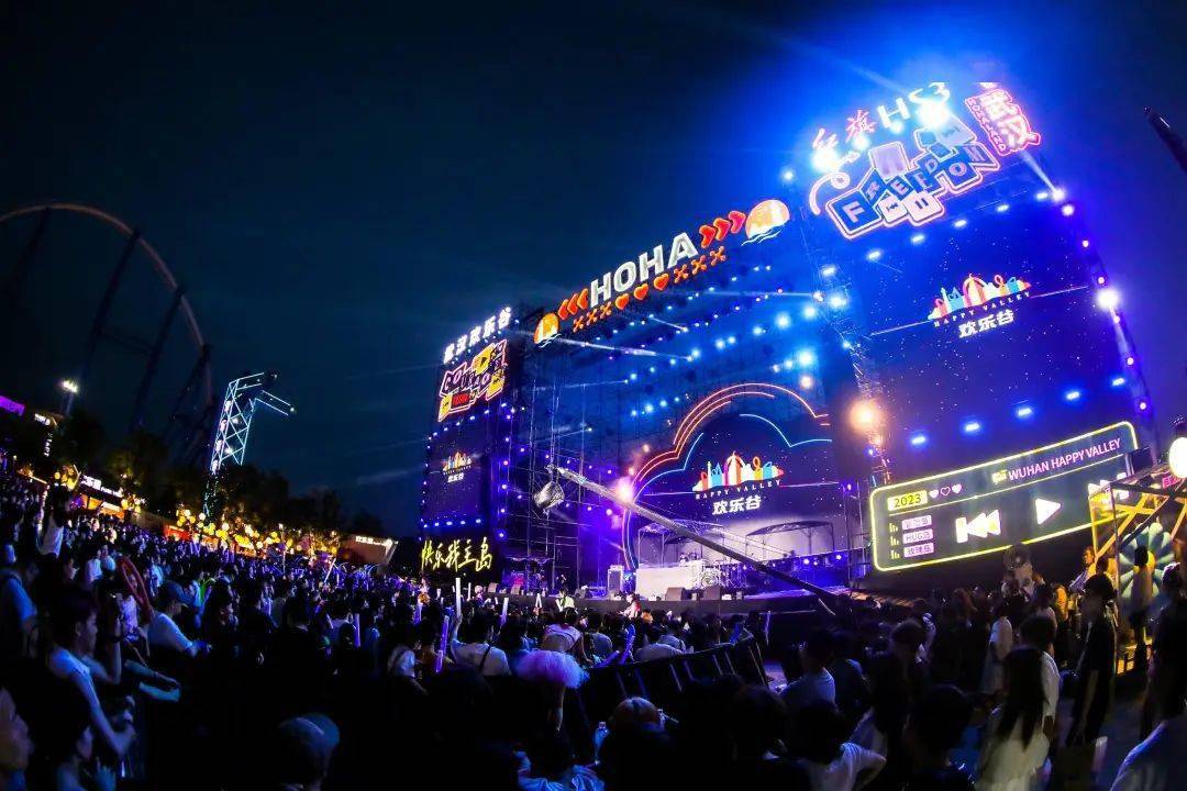 hoha音乐节火到纽约时代广场 抖音售票闯入全国榜top10_欢乐谷_营销